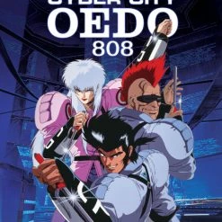 DISCOTEK Cyber City Oedo 808 Blu-ray