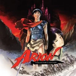DISCOTEK Neo Heroic Fantasia Arion Blu-ray