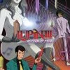 DISCOTEK Lupin The 3rd Return Of Pycal Blu-ray 1 DISCOTEK Lupin The 3rd Return Of Pycal Blu-ray -Outlet Blu-ray Store 875707020299 anime lupin the 3rd return of pycal blu ray primary