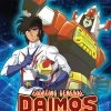 DISCOTEK Fighting General Daimos Blu-ray 2 DISCOTEK Fighting General Daimos Blu-ray -Outlet Blu-ray Store 875707020497 anime fighting general daimos tv series blu ray primary