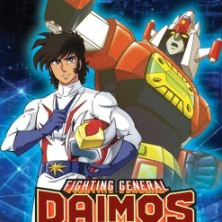 DISCOTEK Fighting General Daimos Blu-ray