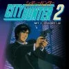 DISCOTEK City Hunter Season 2 Part 1 Blu-ray -Outlet Blu-ray Store 875707020527 anime city hunter season 2 part 1 blu ray primary