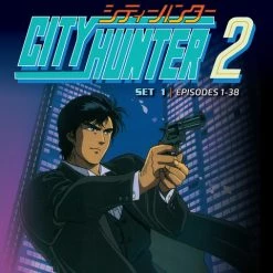 DISCOTEK City Hunter Season 2 Part 1 Blu-ray