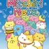 DISCOTEK Mitchiri Neko Blu-ray -Outlet Blu-ray Store 875707021197 anime mitchiri neko blu ray primary