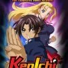 DISCOTEK Kenichi The Mightiest Disciple Season 1 Blu-ray