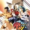 DISCOTEK Fatal Fury OVA Blu-ray