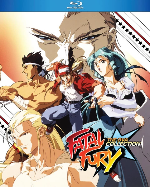 DISCOTEK Fatal Fury OVA Blu-ray 3 DISCOTEK Fatal Fury OVA Blu-ray