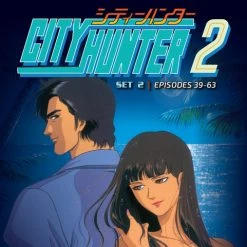 DISCOTEK City Hunter Season 2 Part 2 Blu-ray