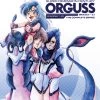 DISCOTEK Super Dimension Century Orguss Blu-ray -Outlet Blu-ray Store 875707021791 anime super dimension century orguss blu ray primary