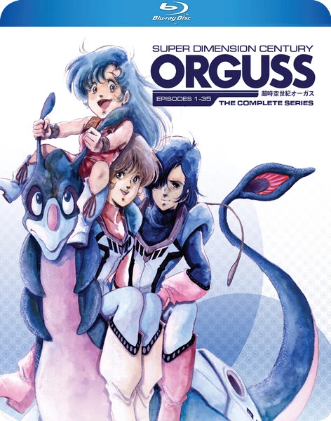 DISCOTEK Super Dimension Century Orguss Blu-ray 3 DISCOTEK Super Dimension Century Orguss Blu-ray