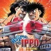 DISCOTEK Hajime No Ippo The Fighting! Collection 3 Blu-ray -Outlet Blu-ray Store 875707022224 anime hajime no ippo the fighting collection 3 blu ray primary