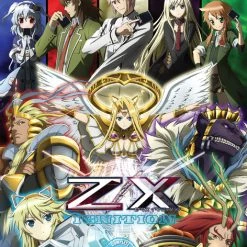 DISCOTEK Z/X Ignition Blu-ray