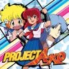 DISCOTEK Project A-ko Blu-ray