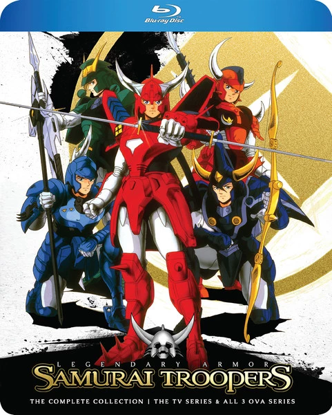DISCOTEK Samurai Troopers Ronin Warriors Blu-ray 3 DISCOTEK Samurai Troopers Ronin Warriors Blu-ray