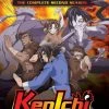 DISCOTEK Kenichi The Mightiest Disciple Season 2 Blu-ray -Outlet Blu-ray Store 875707023627 anime kenichi the mightiest disciple season 2 blu ray primary