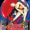 DISCOTEK Urusei Yatsura Remember My Love Blu-ray -Outlet Blu-ray Store 875707023795 anime urusei yatsura remember my love blu ray primary