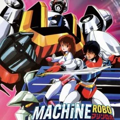 DISCOTEK Machine Robo Revenge Of Cronos Blu-ray