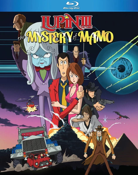 DISCOTEK Lupin The 3rd The Mystery Of Mamo Blu-ray 3 DISCOTEK Lupin The 3rd The Mystery Of Mamo Blu-ray