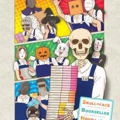DISCOTEK Skull-face Bookseller Honda-san Blu-ray