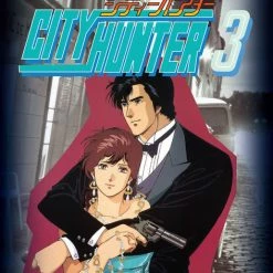 DISCOTEK City Hunter Season 3 Blu-ray