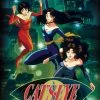 DISCOTEK Cat's Eye Season 1 Blu-ray -Outlet Blu-ray Store 875707024990 anime cats eye season 1 blu ray primary