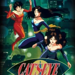DISCOTEK Cat's Eye Season 1 Blu-ray