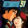 DISCOTEK City Hunter 91 Blu-ray 1 DISCOTEK City Hunter 91 Blu-ray -Outlet Blu-ray Store 875707025027 anime city hunter 91 blu ray primary