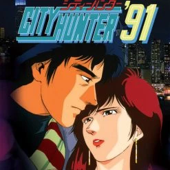 DISCOTEK City Hunter 91 Blu-ray
