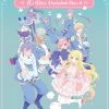 DISCOTEK As Miss Beelzebub Likes It Blu-ray -Outlet Blu-ray Store 875707025423 anime as miss beelzebub likes it blu ray primary