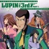 DISCOTEK Lupin The 3rd Part I Blu-ray -Outlet Blu-ray Store 875707025621 anime lupin the 3rd part i blu ray primary