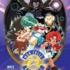 DISCOTEK Mon Colle Knights (English Dub) Blu-ray 1 DISCOTEK Mon Colle Knights (English Dub) Blu-ray -Outlet Blu-ray Store 875707025829 anime mon colle knights english dub blu ray primary