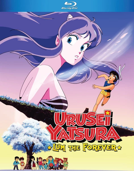DISCOTEK Urusei Yatsura Lum The Forever Blu-ray 3 DISCOTEK Urusei Yatsura Lum The Forever Blu-ray
