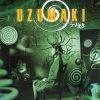 DISCOTEK Uzumaki Blu-ray -Outlet Blu-ray Store 875707026499 anime uzumaki blu ray primary