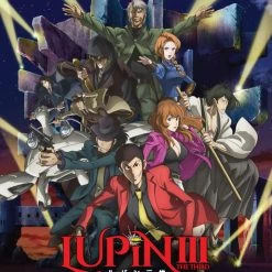 DISCOTEK Lupin The 3rd Prison Of The Past Blu-ray