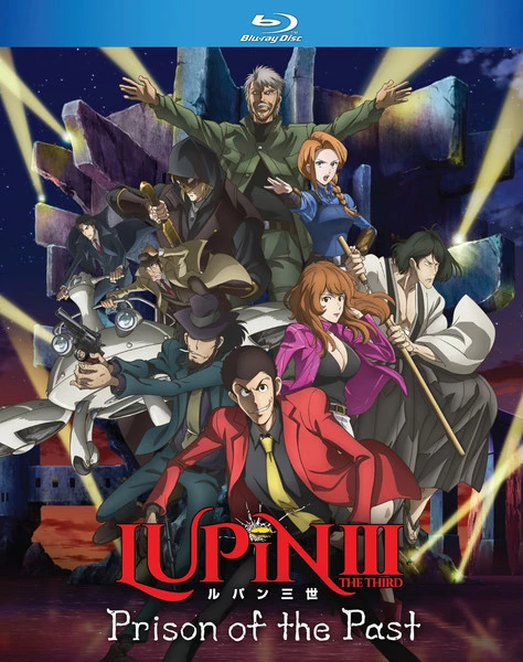 DISCOTEK Lupin The 3rd Prison Of The Past Blu-ray 3 DISCOTEK Lupin The 3rd Prison Of The Past Blu-ray
