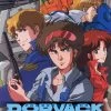 DISCOTEK Powered Armor Dorvack Blu-ray -Outlet Blu-ray Store 875707026895 anime powered armor dorvack blu ray primary