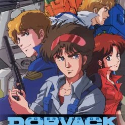 DISCOTEK Powered Armor Dorvack Blu-ray