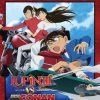 DISCOTEK Lupin The 3rd Vs Detective Conan TV Special Blu-ray 1 DISCOTEK Lupin The 3rd Vs Detective Conan TV Special Blu-ray -Outlet Blu-ray Store 875707027328 anime lupin the 3rd vs detective conan tv special blu ray primary
