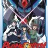 DISCOTEK Planet With Blu-ray -Outlet Blu-ray Store 875707027496 anime planet with blu ray primary