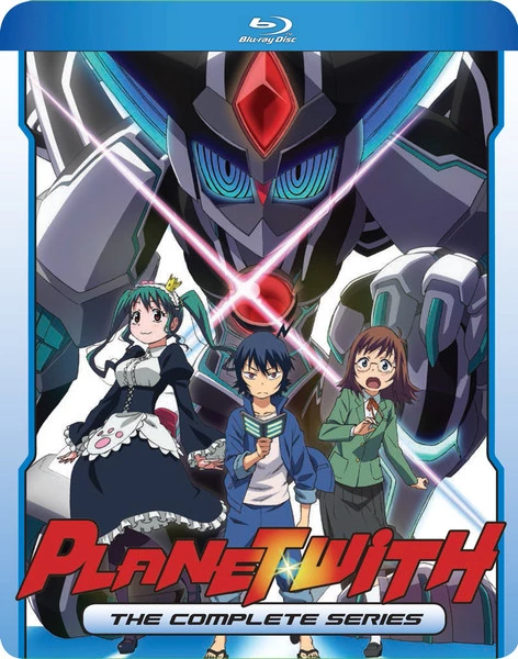 DISCOTEK Planet With Blu-ray 3 DISCOTEK Planet With Blu-ray
