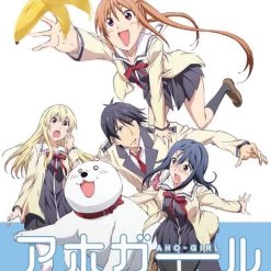 DISCOTEK Aho Girl Blu-ray