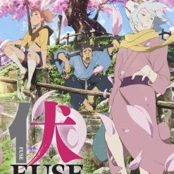 DISCOTEK Fuse Memoirs Of The Hunter Girl Blu-ray