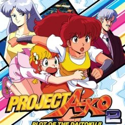 DISCOTEK Project A-ko 2 Blu-ray
