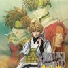 DISCOTEK Saiyuki Reload Gunlock Blu-ray 1 DISCOTEK Saiyuki Reload Gunlock Blu-ray -Outlet Blu-ray Store 875707028295 anime saiyuki reload gunlock blu ray primary