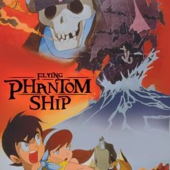 DISCOTEK Flying Phantom Ship Blu-ray