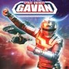 TOKU TIME Space Sheriff Gavan Blu-ray