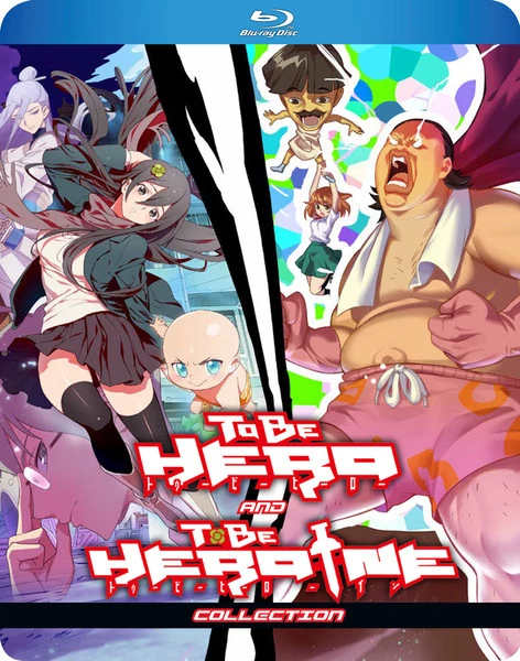 DISCOTEK To Be Hero And To Be Heroine Blu-ray 3 DISCOTEK To Be Hero And To Be Heroine Blu-ray