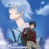 DISCOTEK The Princess And The Pilot Blu-ray -Outlet Blu-ray Store 875707028929 anime the princess and the pilot blu ray primary