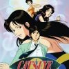 DISCOTEK Cat's Eye Season 2 Blu-ray -Outlet Blu-ray Store 875707029292 anime cats eye season 2 blu ray primary
