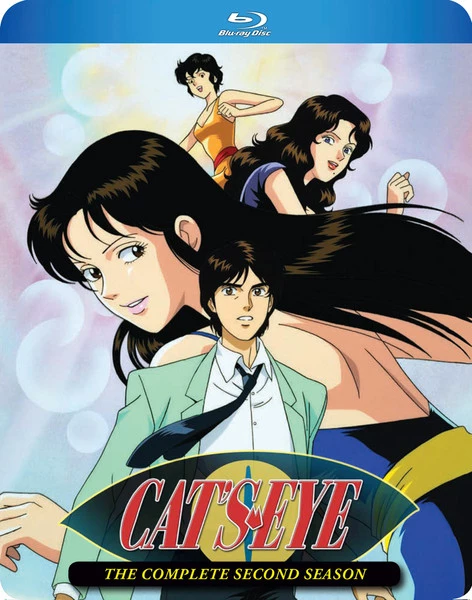 DISCOTEK Cat's Eye Season 2 Blu-ray 3 DISCOTEK Cat's Eye Season 2 Blu-ray
